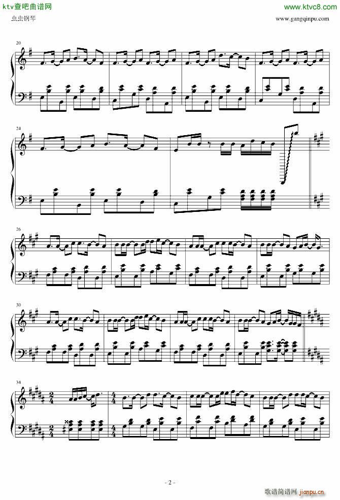 咕噜碳 IMITATION BLACK_初音未来2