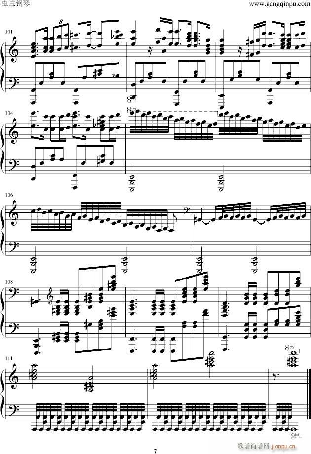 Tragedy  悲剧_��釜俊一7