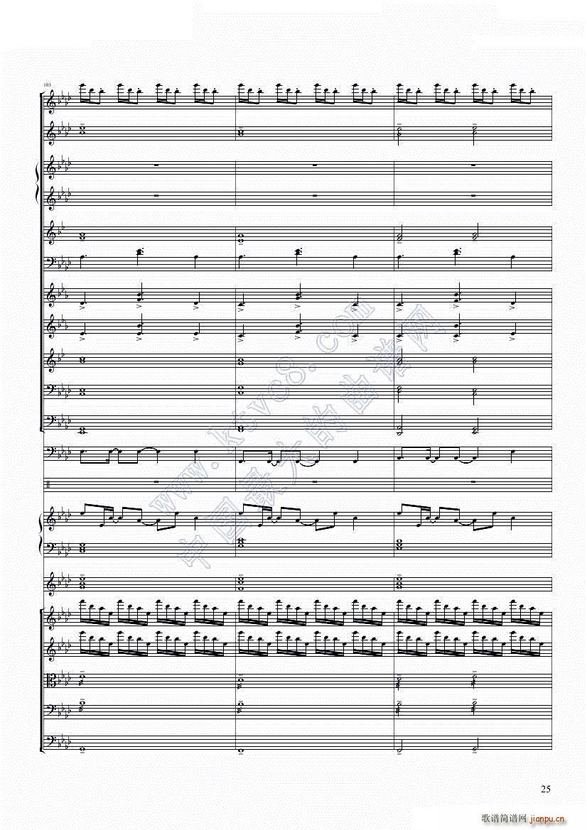 [融合]冰雪极乐已去Let XP Go_Dr Hope25