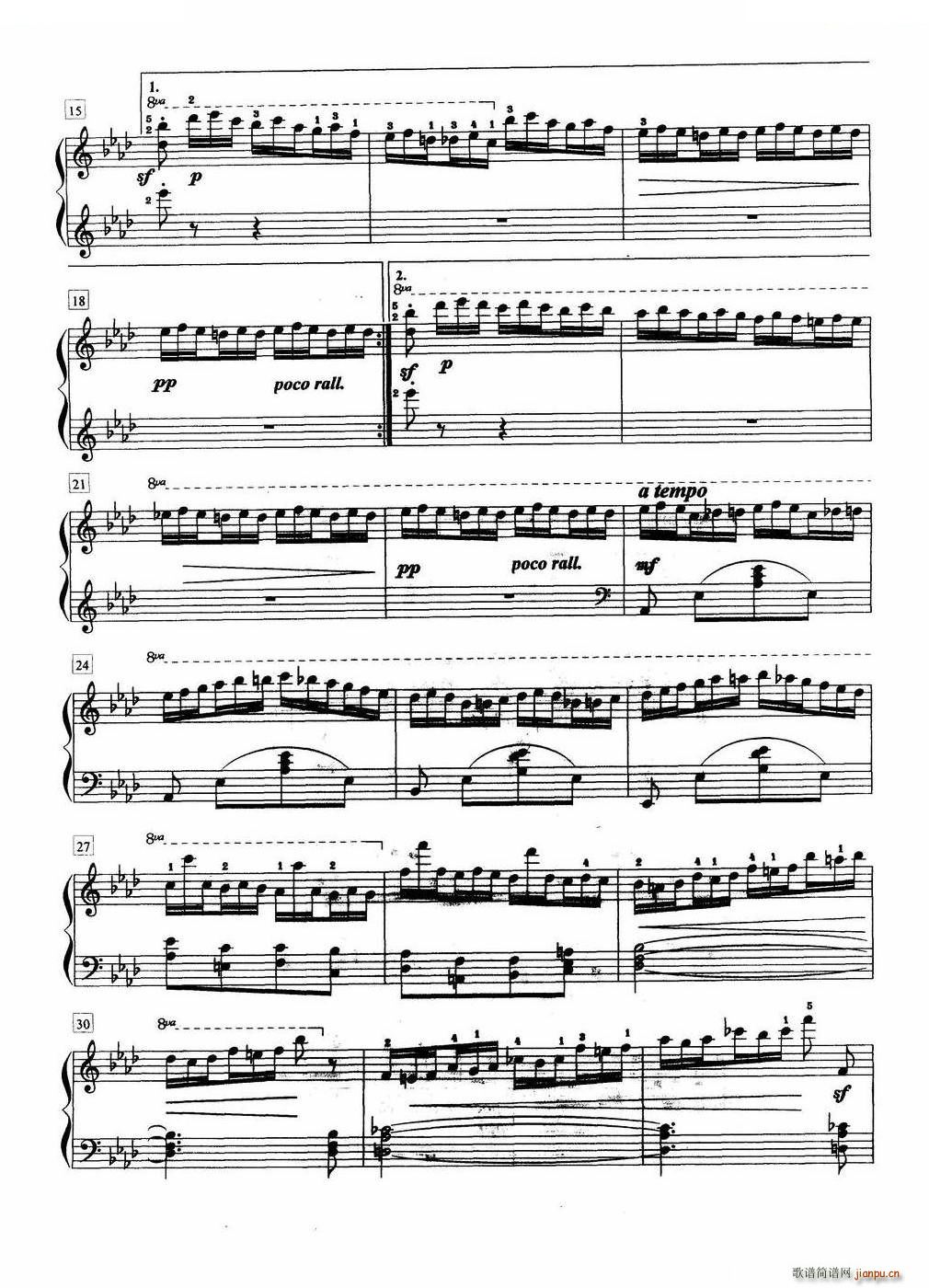 练习曲（七级B 1 ）2