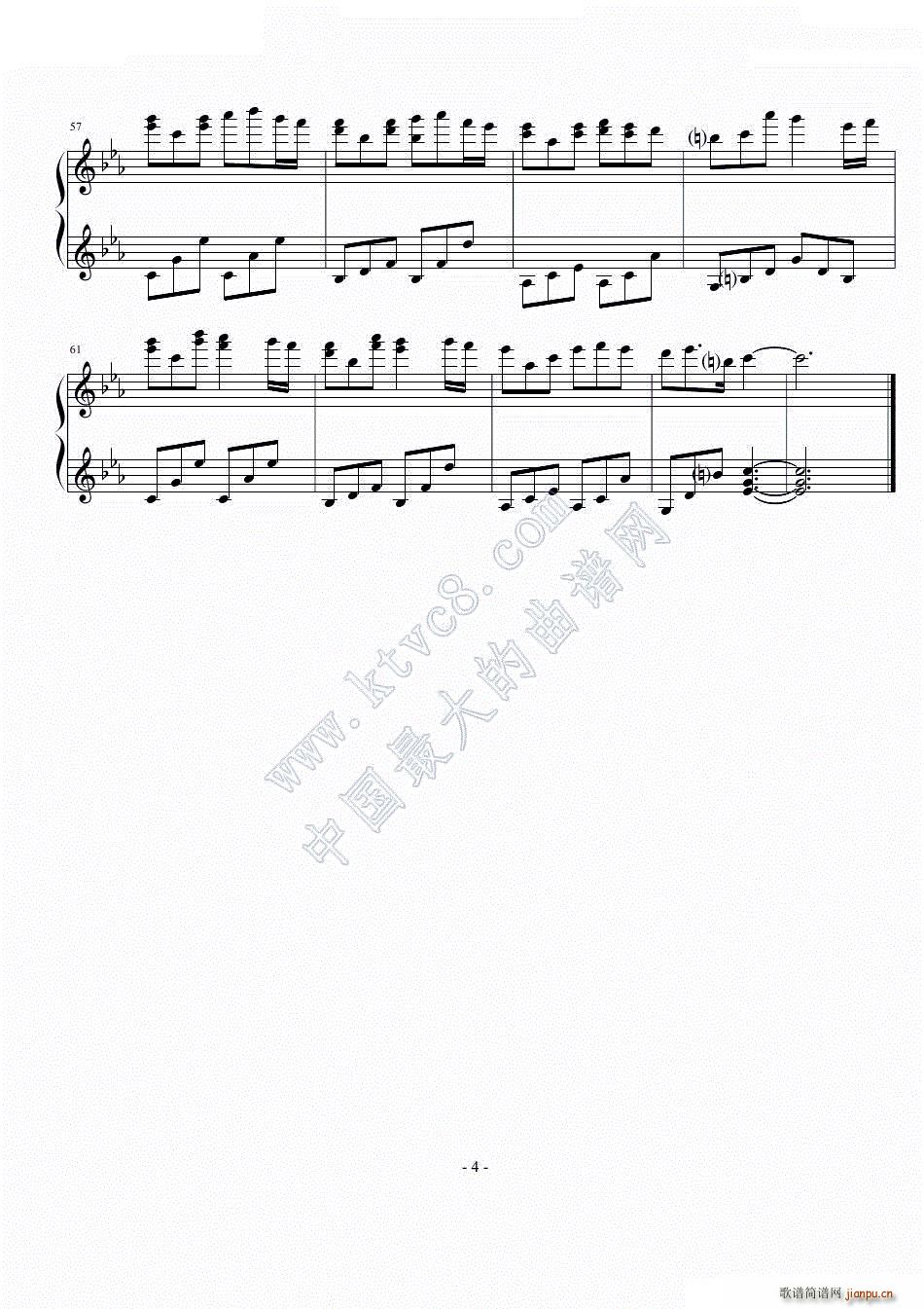 Satans love_天使DELIA4