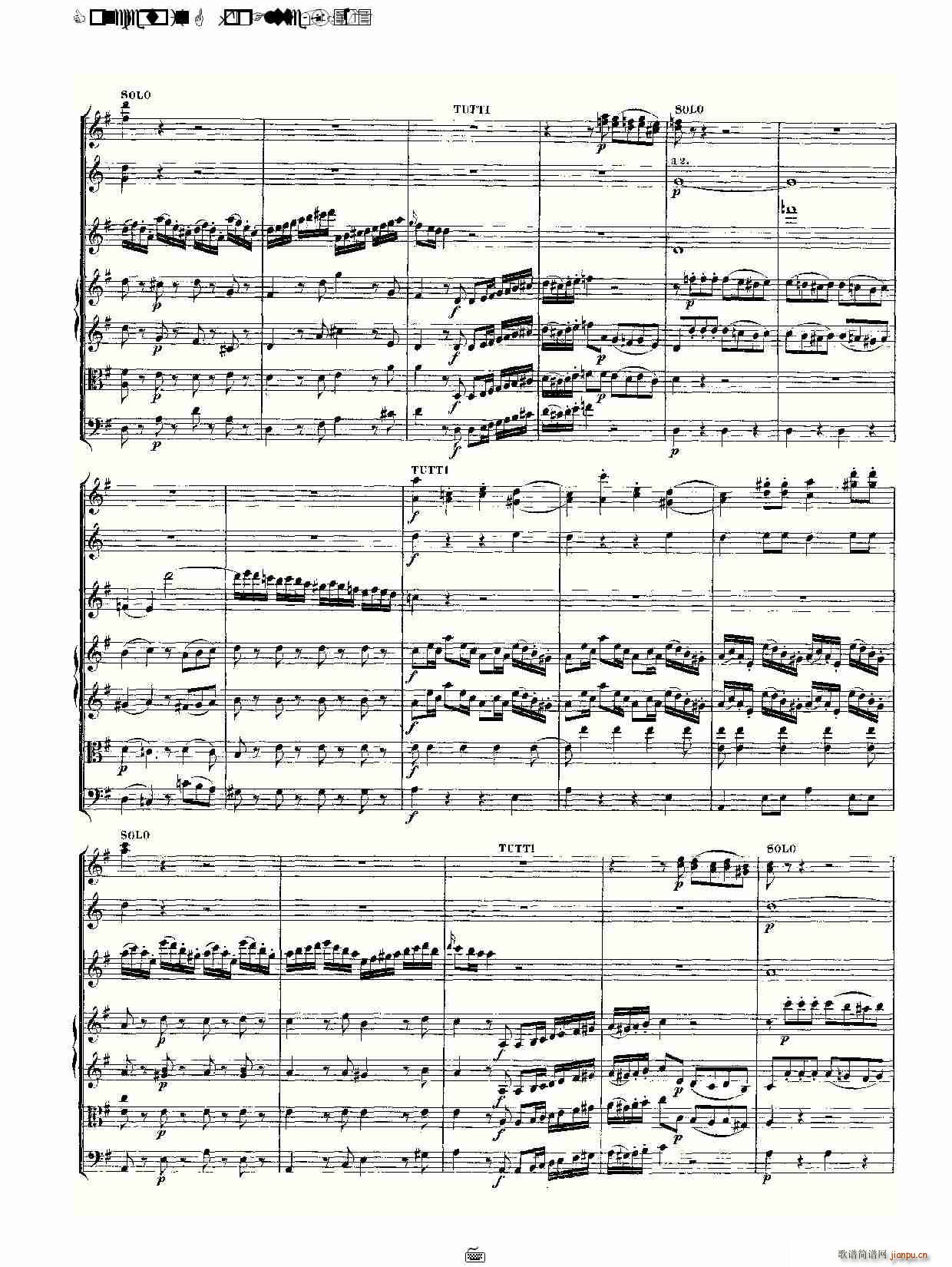 Concerto in G for Flute, K.313（G调长笛协奏曲, K.313）8