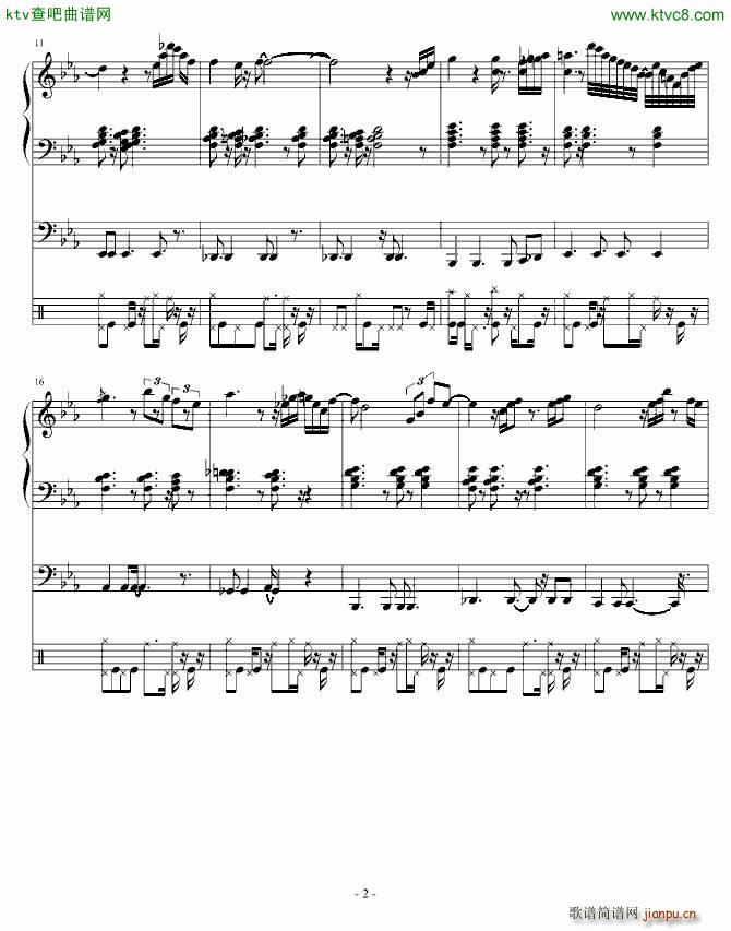 A little romance_Maple2