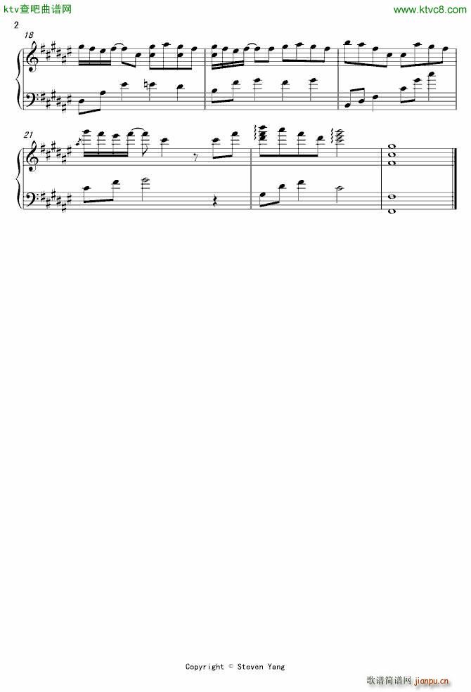 总是总是 51088 44984 51088 44984_爱情雨OST2