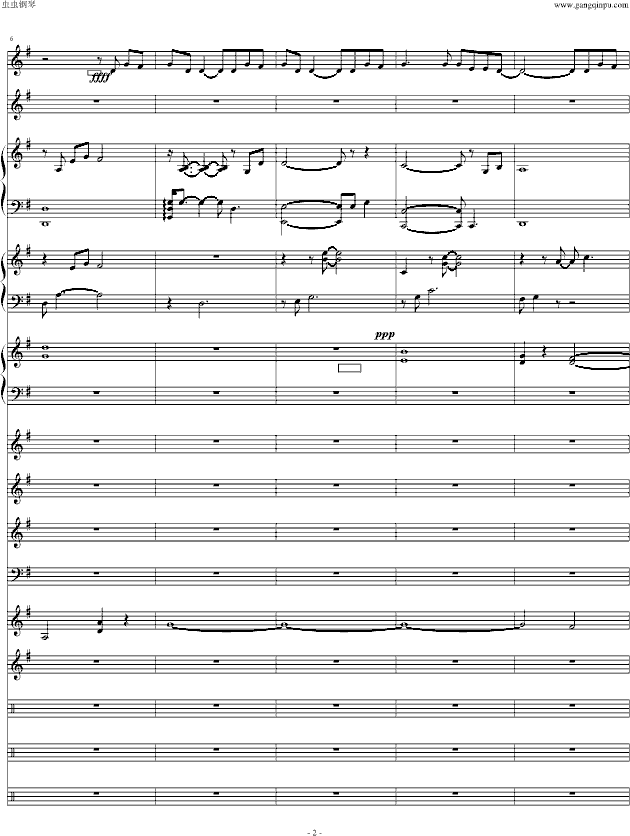 童话(音效经修改)-钢琴谱(钢琴曲)-swenl2