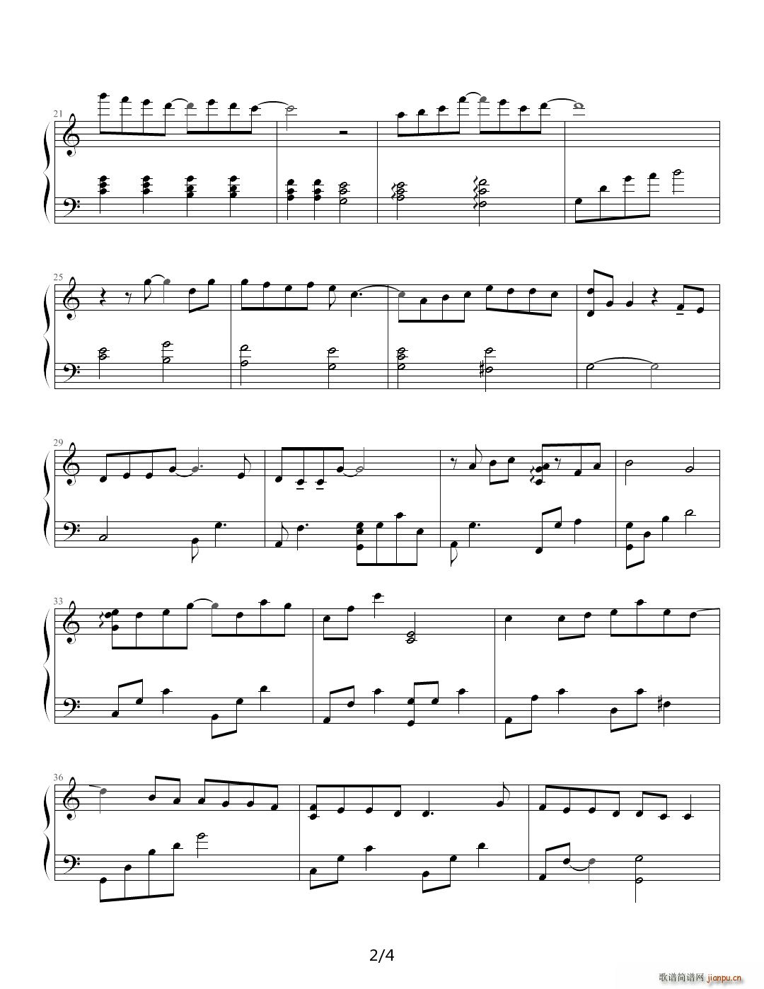 Melody C调2