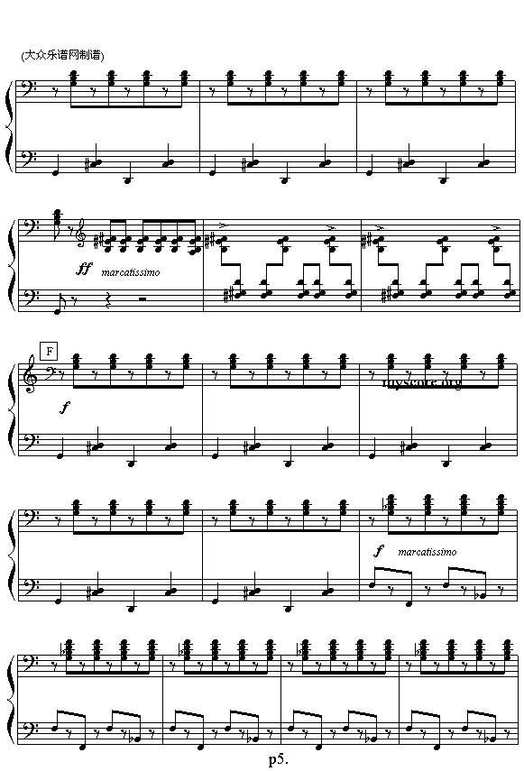 （俄）哈恰图良舞剧“加雅涅”选曲：马刀舞曲（之二 钢琴四手联弹）5