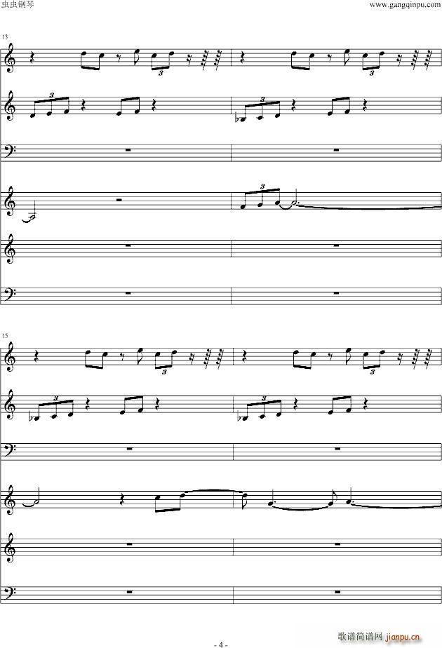 白夜 韩剧 妇产科医生 原声OST_张瑞希4