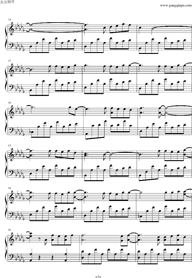 我记得我爱过 何润东 吴凌云制作版-钢琴谱(钢琴曲)-何润东3