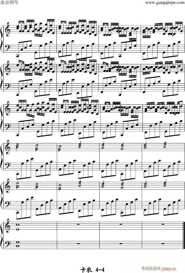 卡农无缺点版_帕赫贝尔-Pachelbel4
