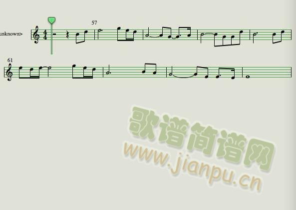 远行(萧)_大青山3