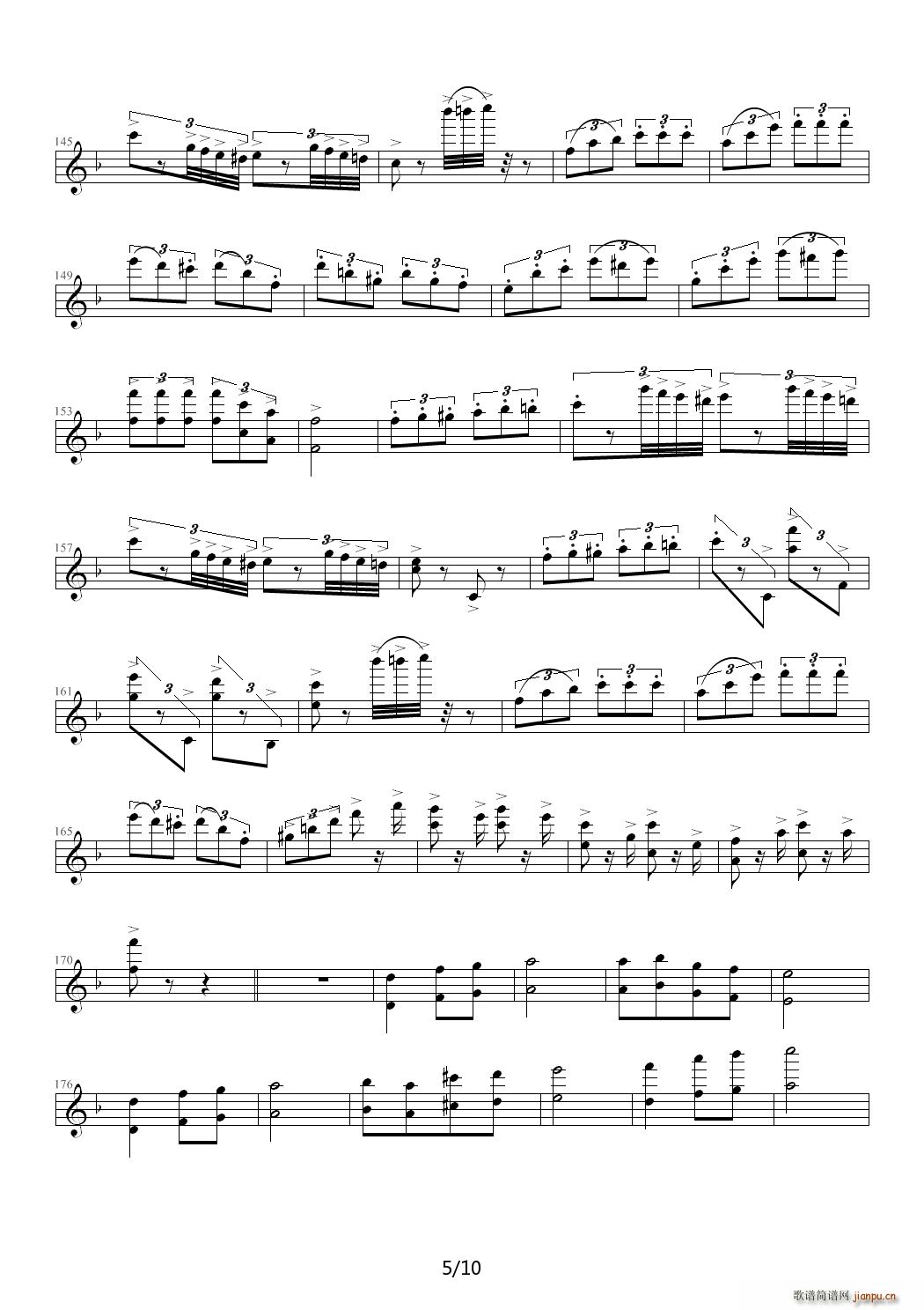 幽默变奏曲 F调5