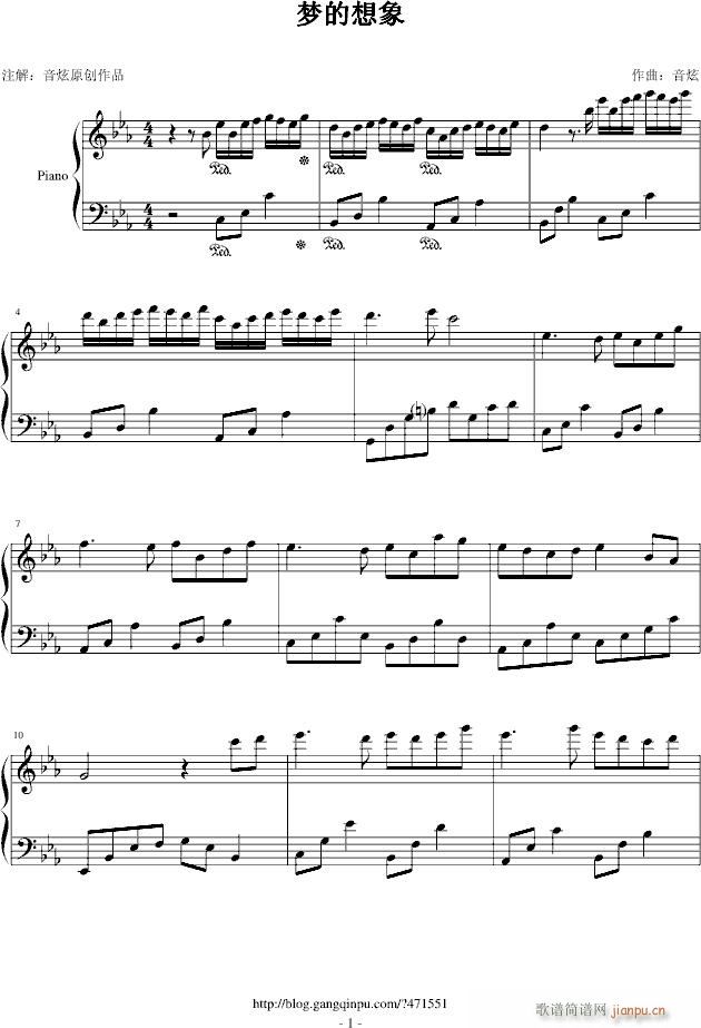 梦的想象_音炫1