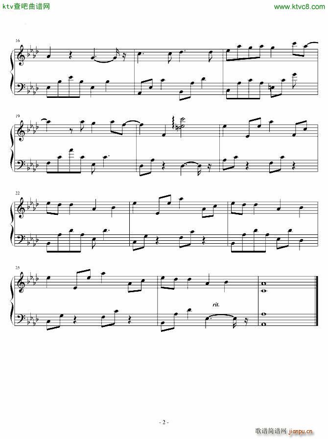 ひだまりの��2