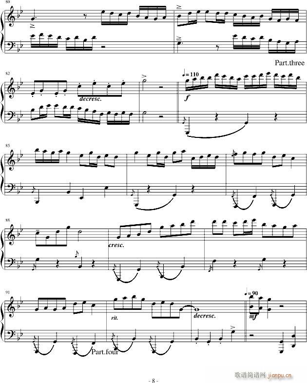 第三钢琴变奏曲Op.1.2-3(070829-0901)_jerry57438