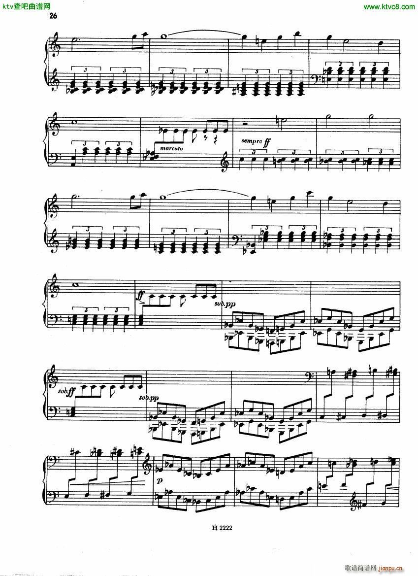 Fiser Piano Sonata 195526