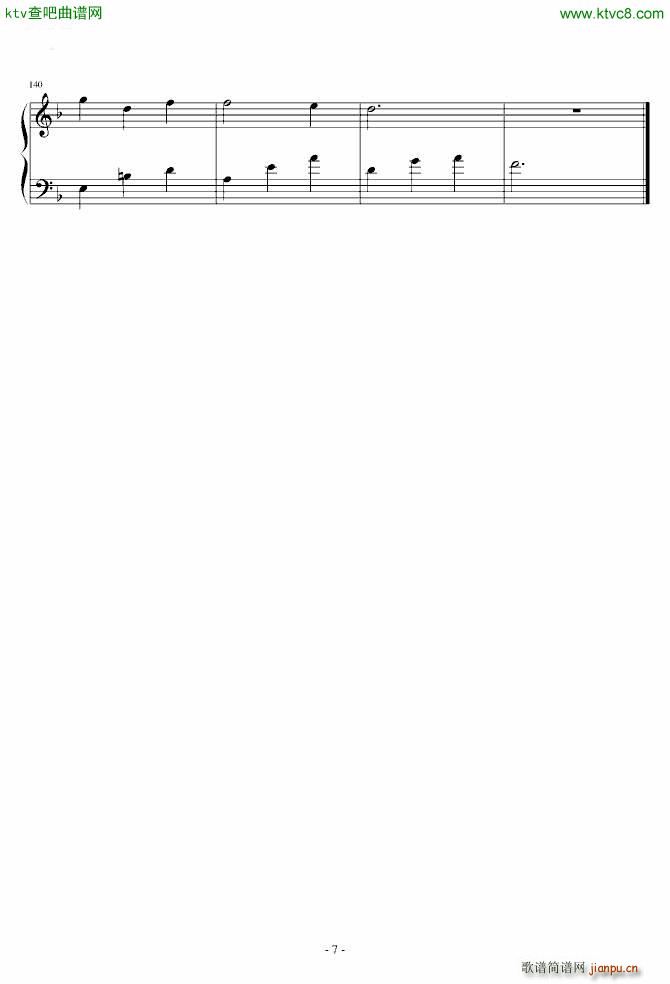 ゆめ みつけた_机械女神7