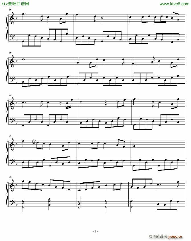 月光下的意念_司文焕2