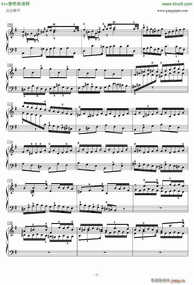 前奏曲 英国组曲5_巴赫7