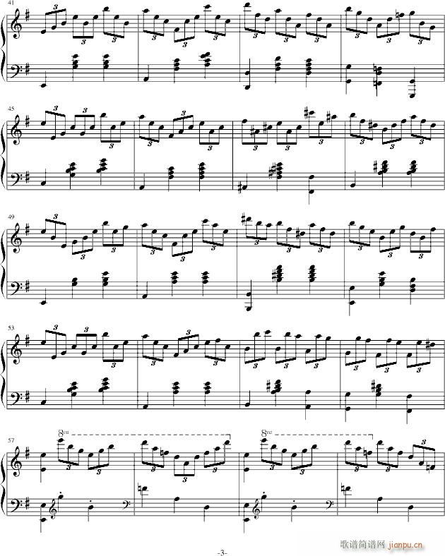白蔷薇组曲⒋镜中的舞步，永不绽放的蔷薇3