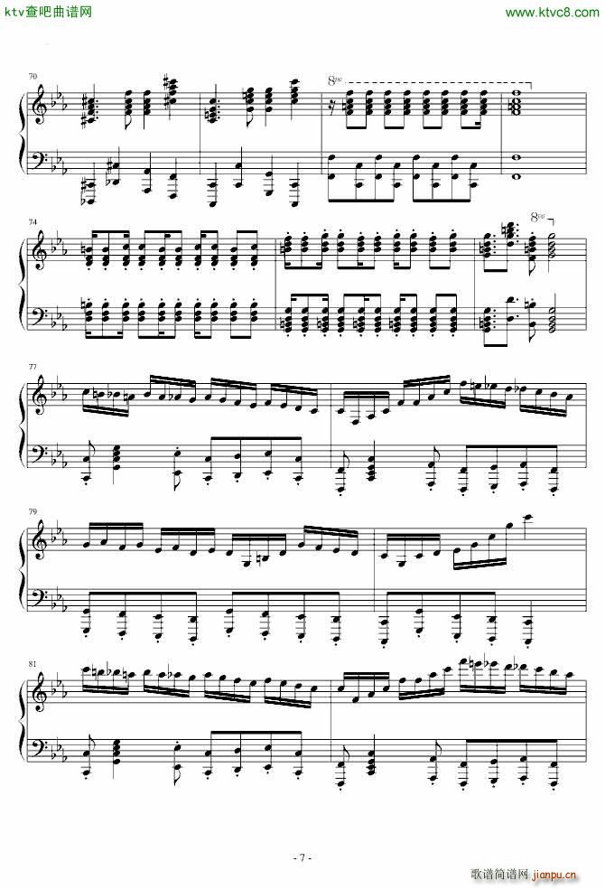 pure版古巴_马克西姆 Maksim Mrvica7