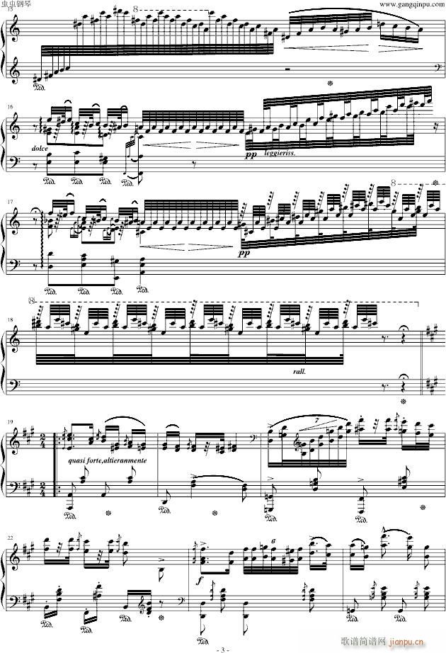 李斯特 《匈牙利狂想曲第11号》_李斯特3