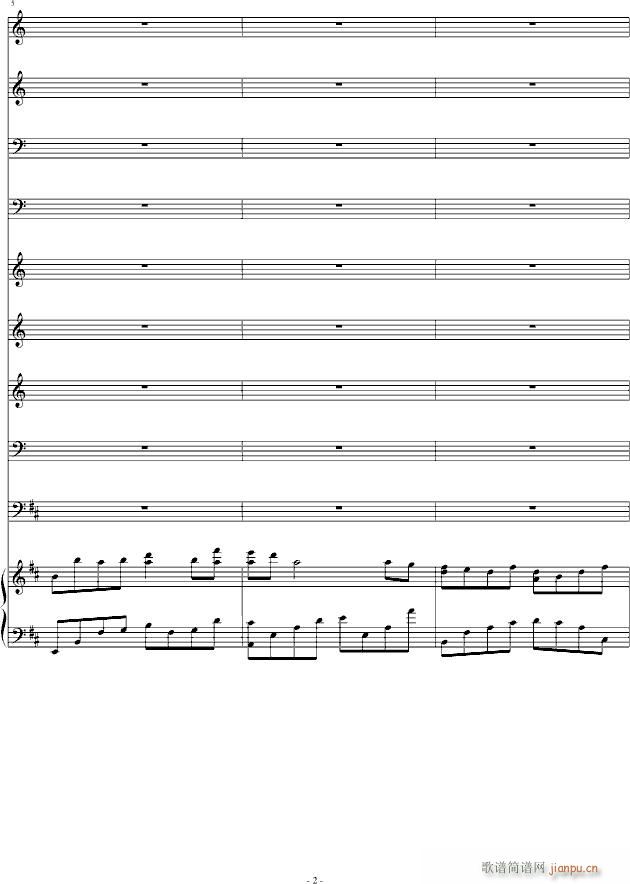 The Epic of_Skrillex2