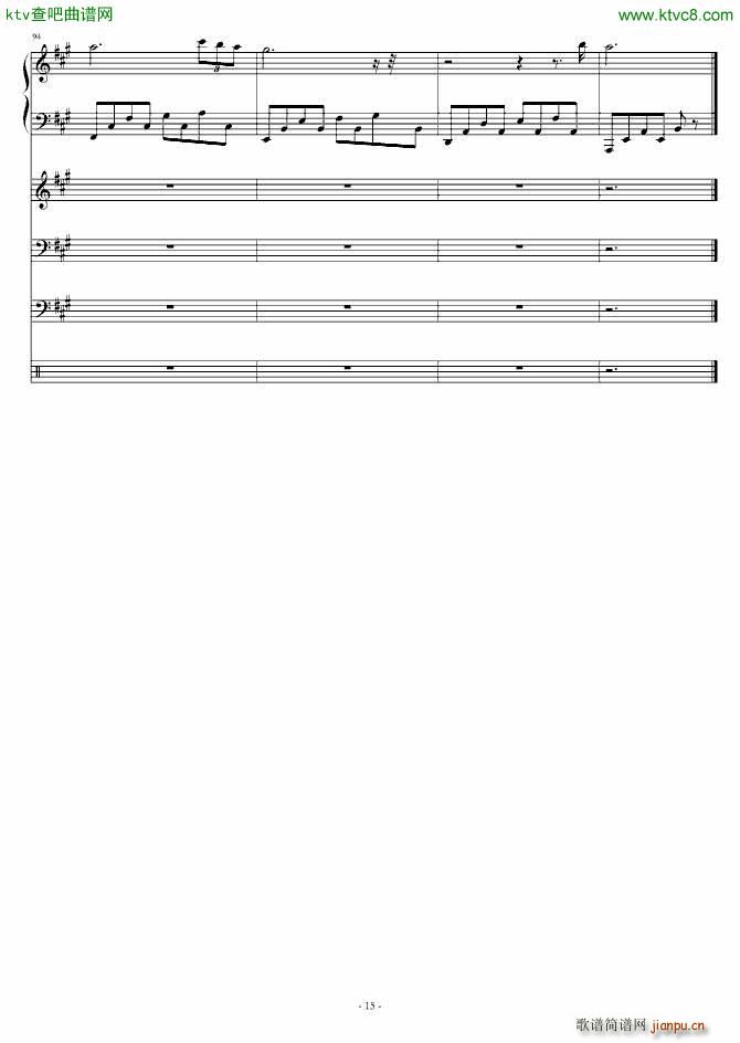 Walk to the Death_深蓝LXXXIV15