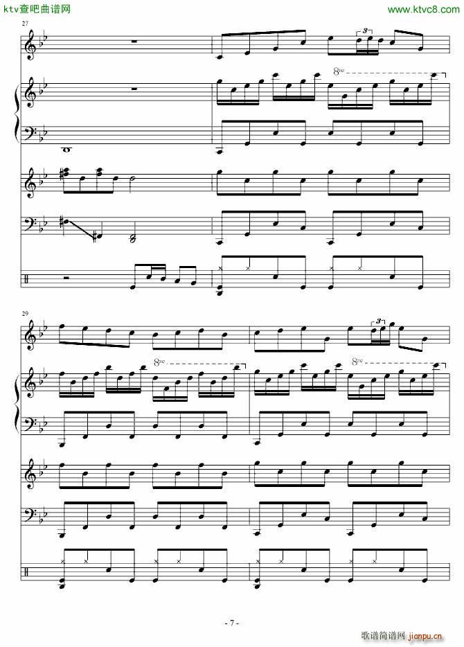 人类与自然的角逐 枪响_血腥残阳7