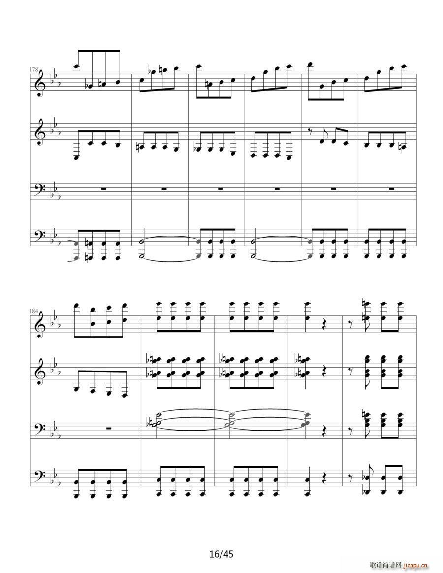 命运交响曲（四手联弹）18