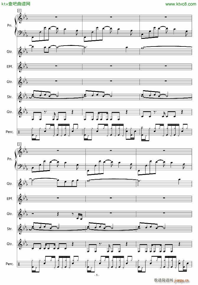 迷い星_星空的记忆8