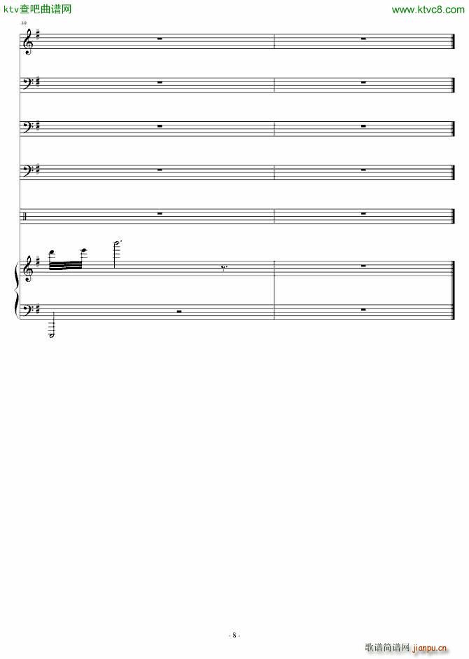 Stop or run_Ｓòrγy8