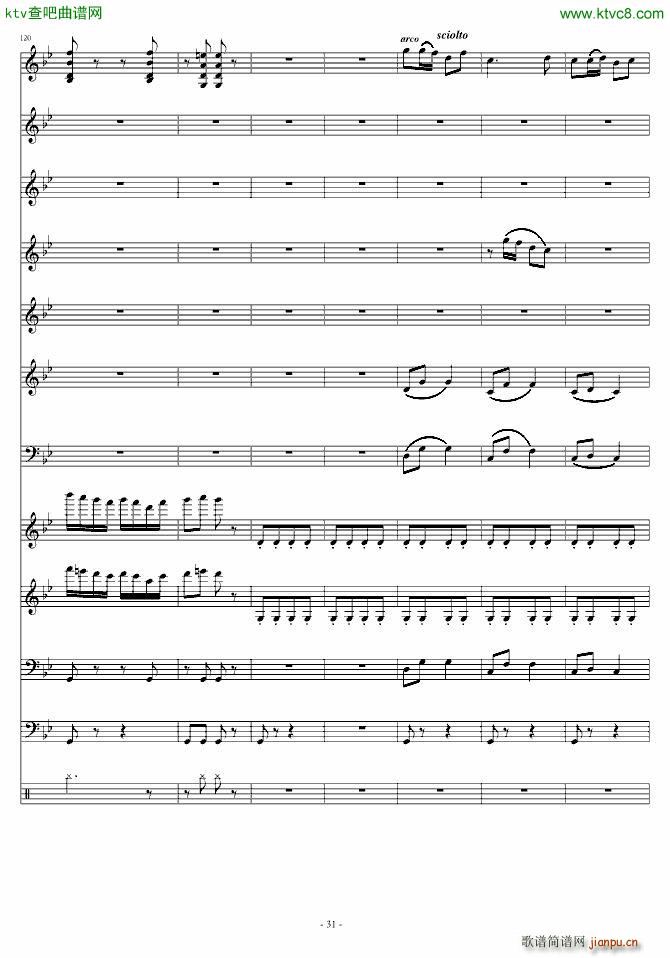 爱诠释的夜 前篇_星星��31