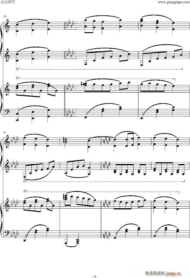 潘多拉之心插曲 双钢琴版 修改9