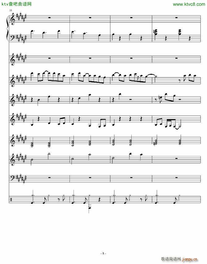 Festival Carnival_Ku Klux Klan7