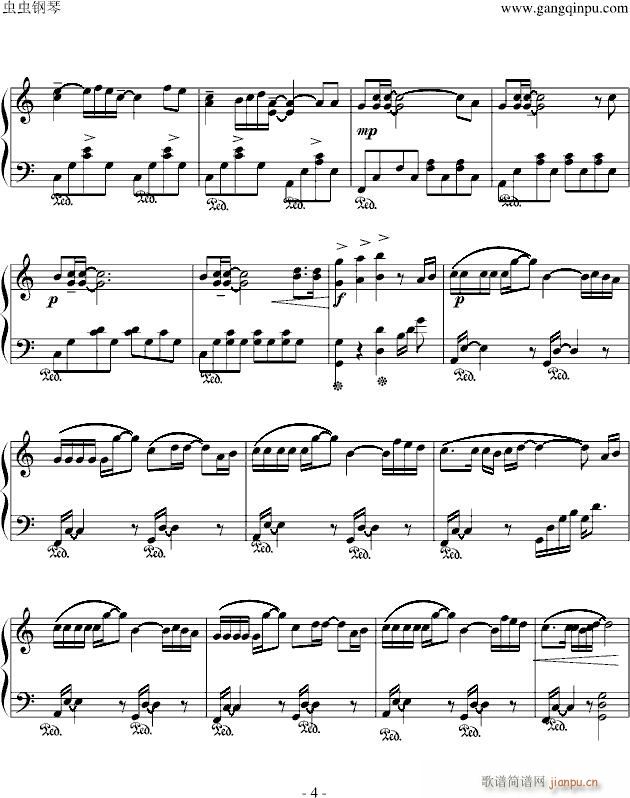 clannad op1_Clannad4
