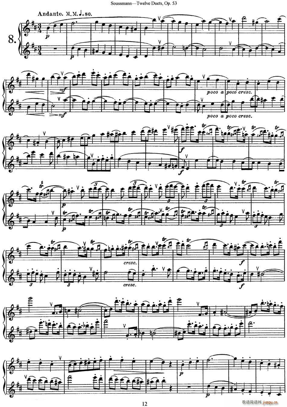 苏斯曼12首长笛重奏曲Op 53(NO 8-NO 9)1