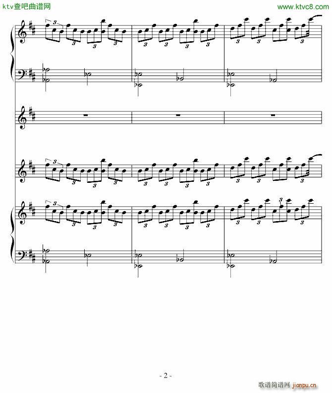 夜静静静 合二为一_高天海 Skysea2