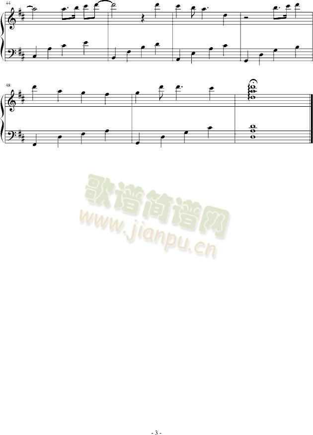 Lucky star3
