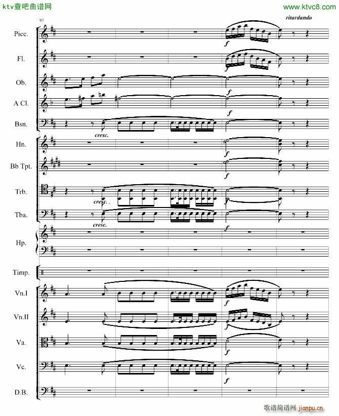 生儿容易当爹难20