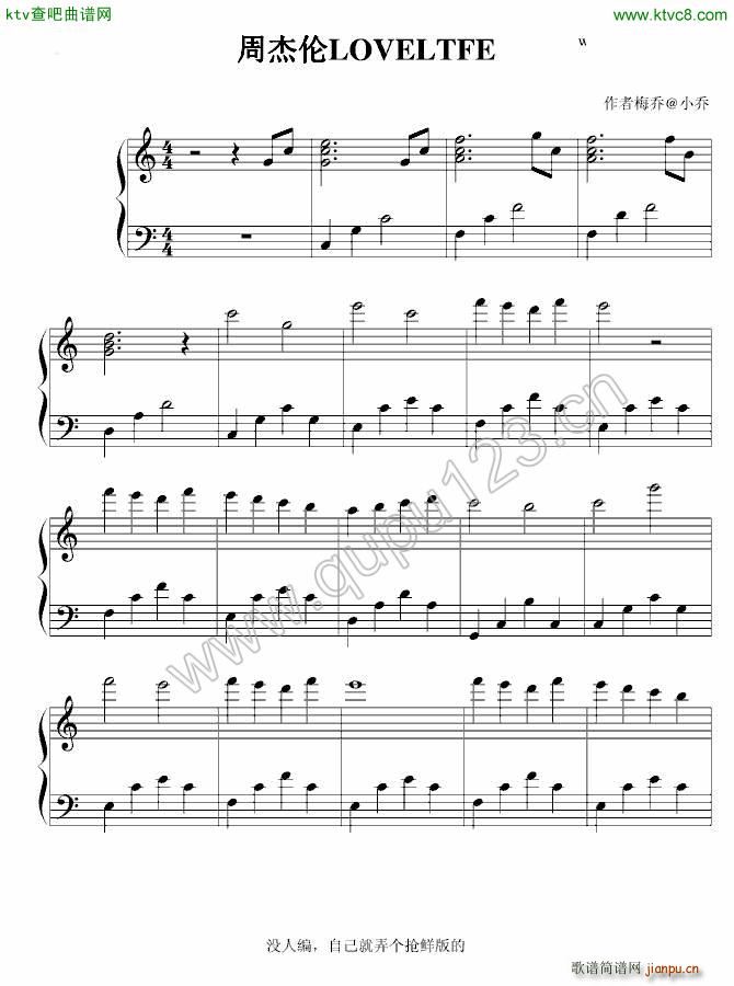 周杰伦2010新作LOVELIFE_周杰伦1