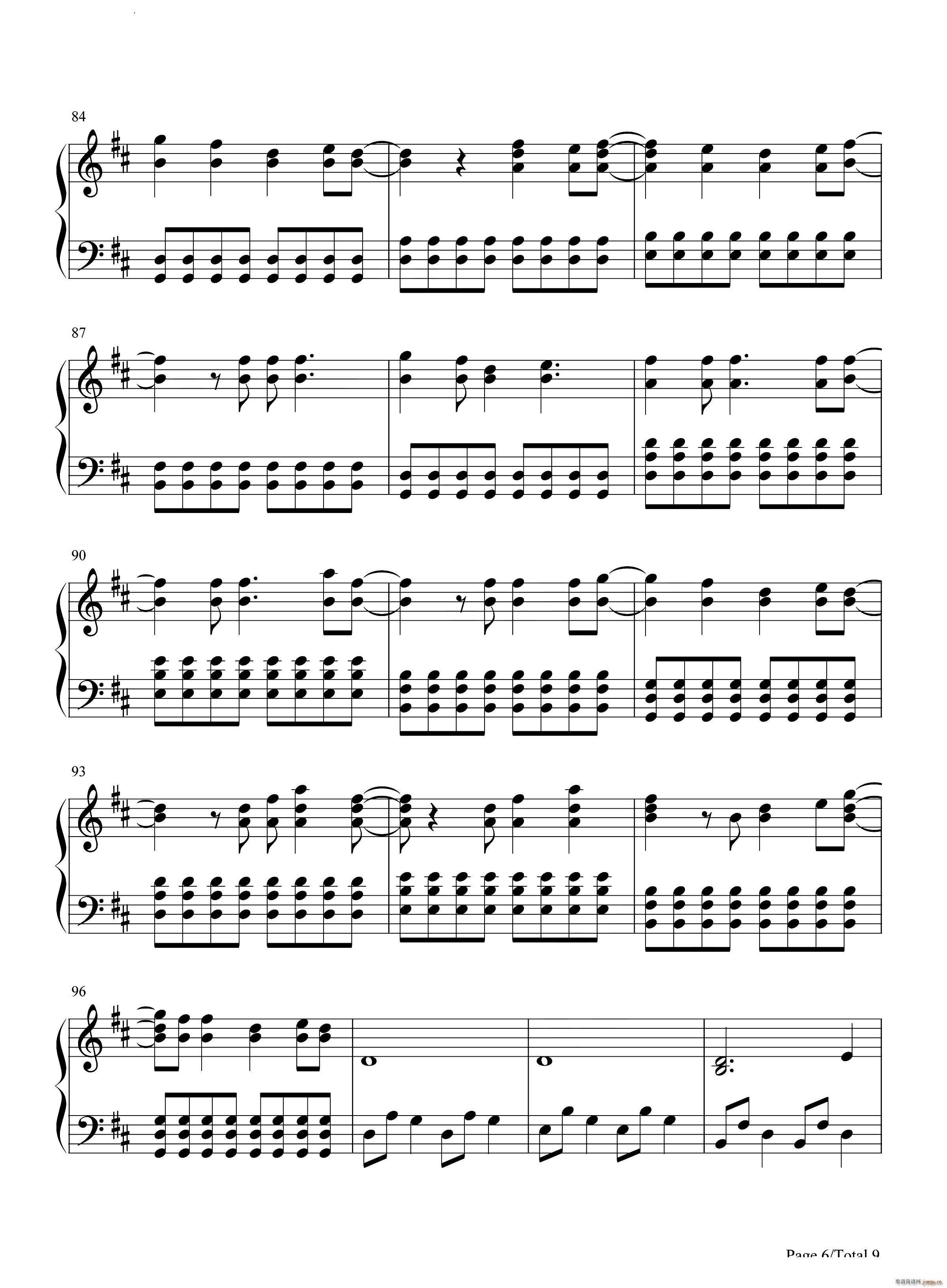 Adams Song_Blink7
