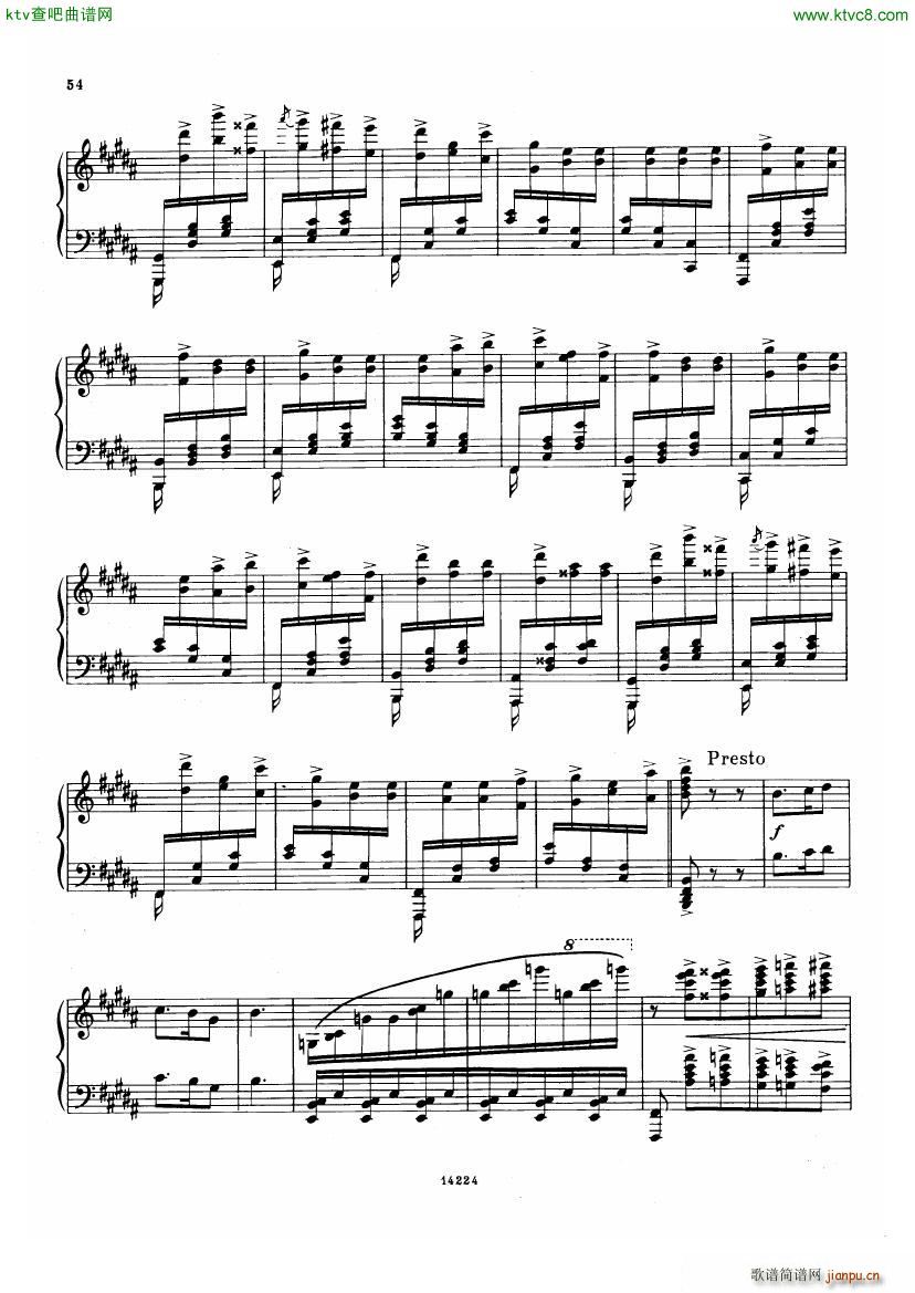 Balakirev Scherzo No 117