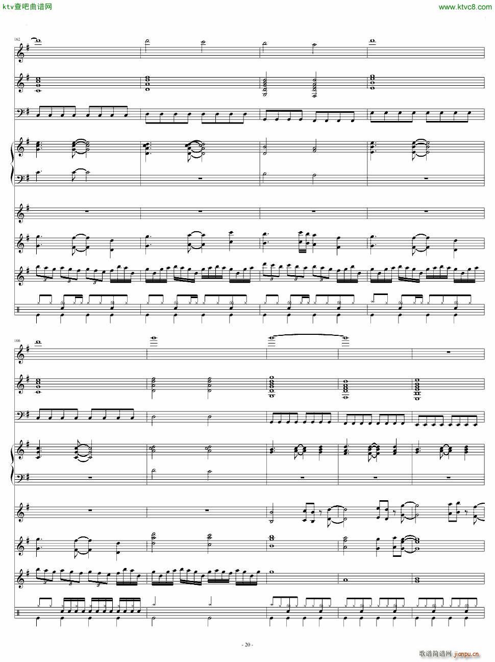 ポニ�`テ�`ルとシュシュ_AKB4820