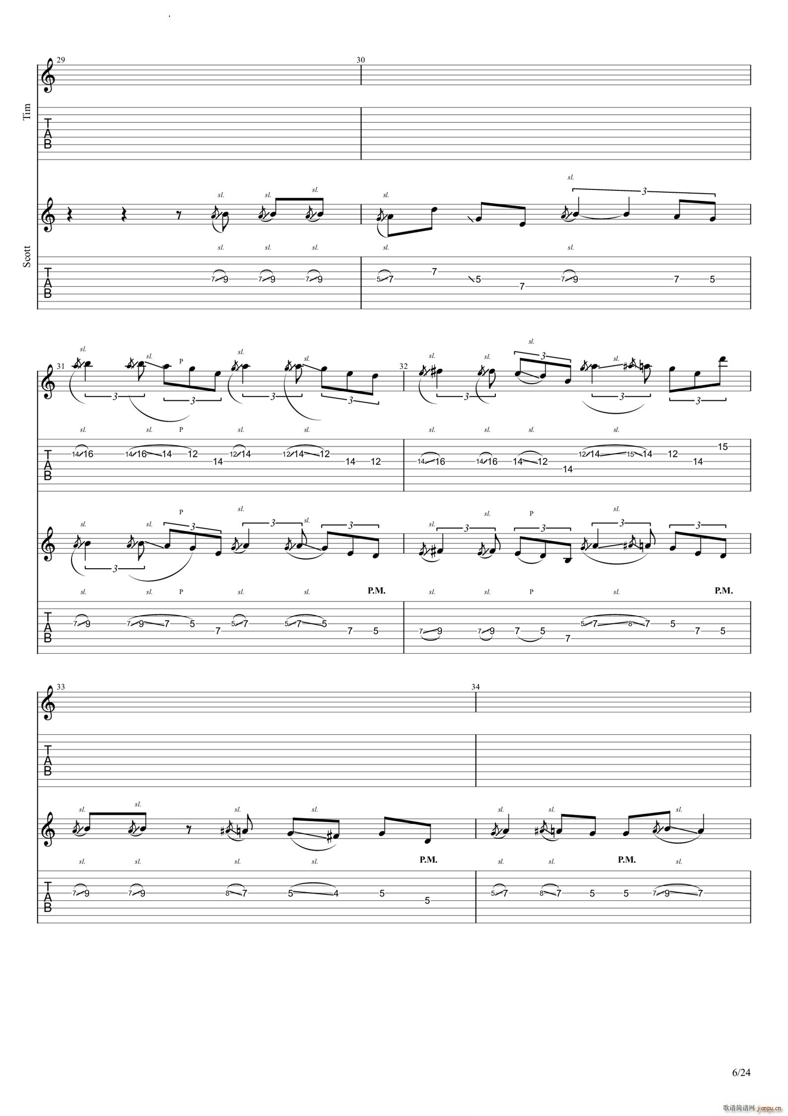 Reverie_polyphia7