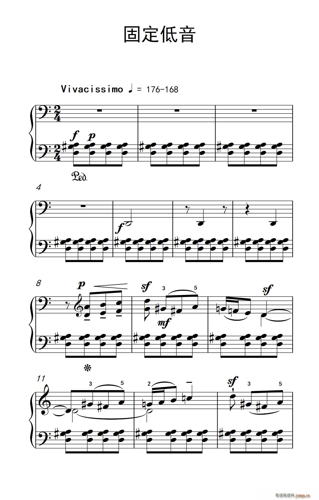 固定低音(巴托克 小宇宙 钢琴教程 6)1