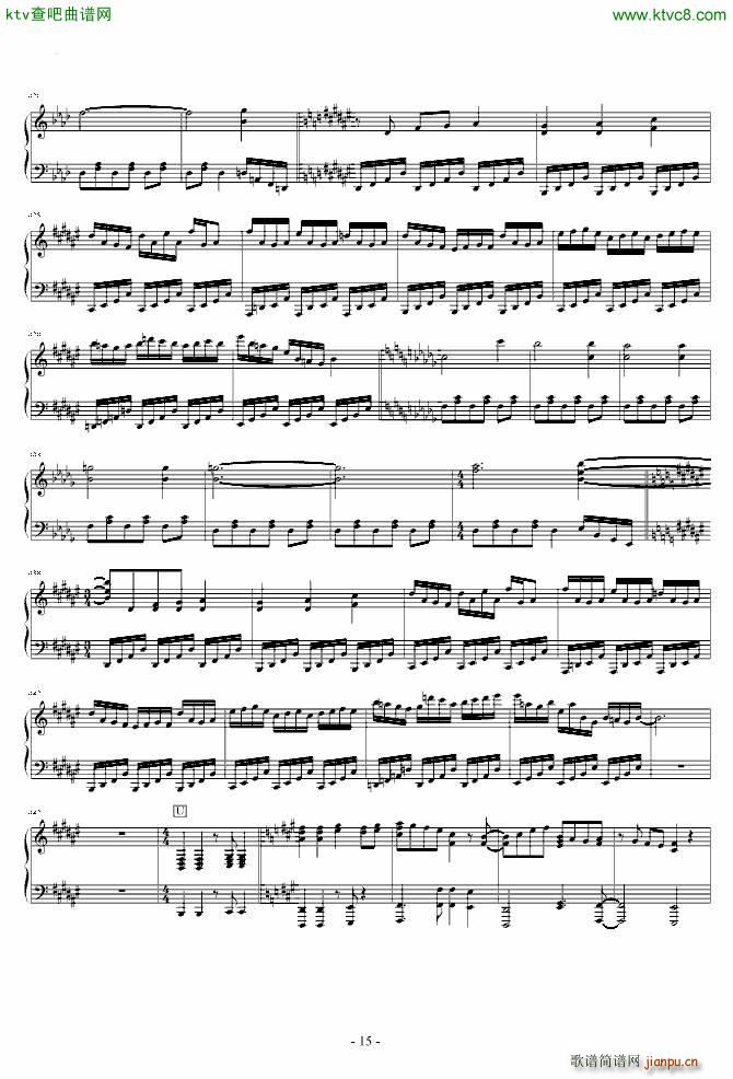 东方永夜抄 串烧_东方project15