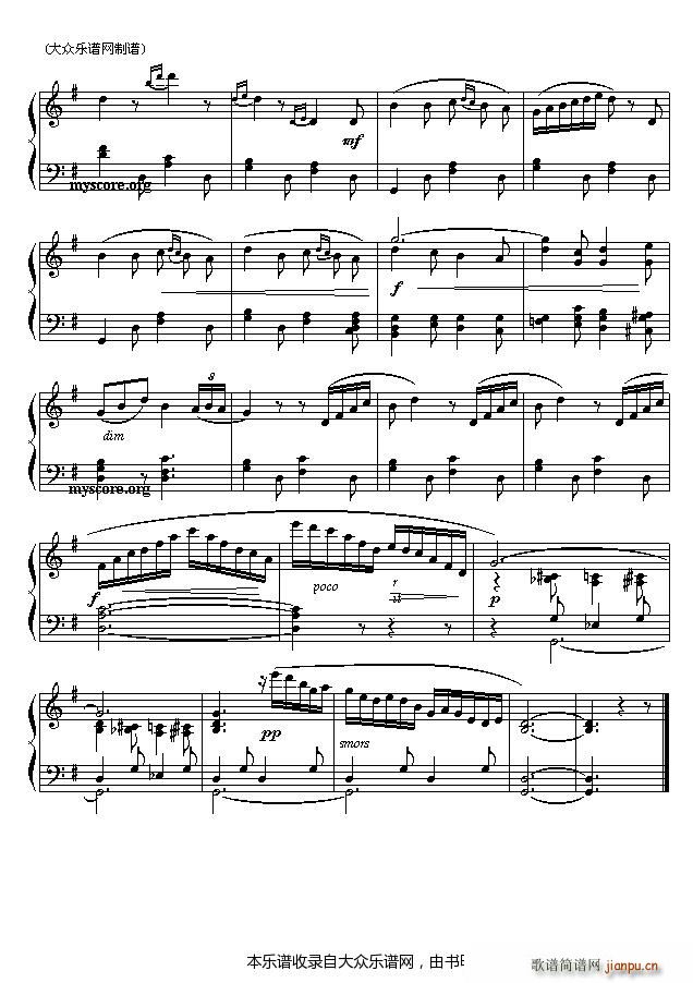 (法)古诺 小夜曲2