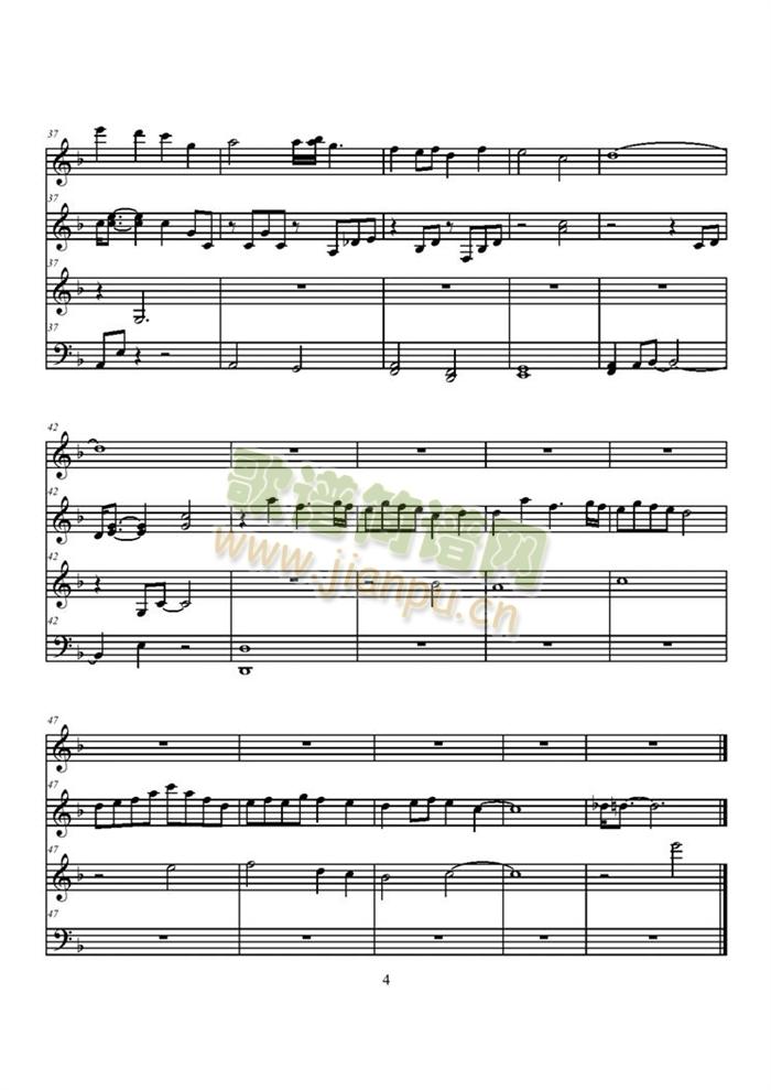 Le Portrait de Petit Cossette - Somewhere I Belong5