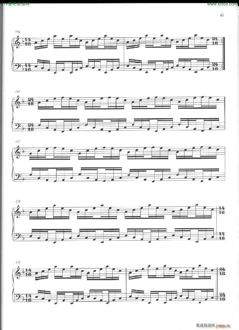 Philip Glass Mad rush 116
